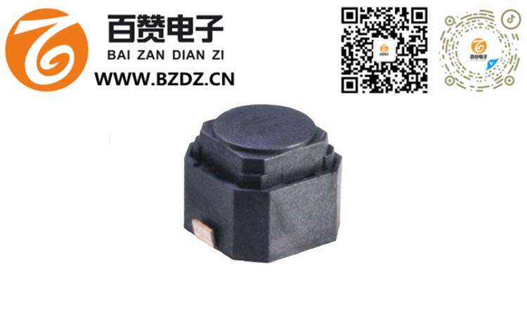 6*6*5H無聲開關